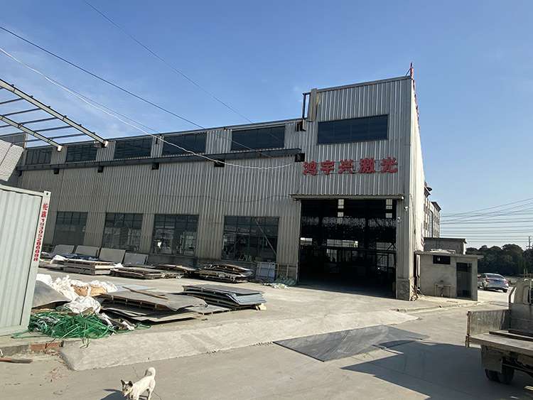昆明睿博零售品牌策划有限公司厂房